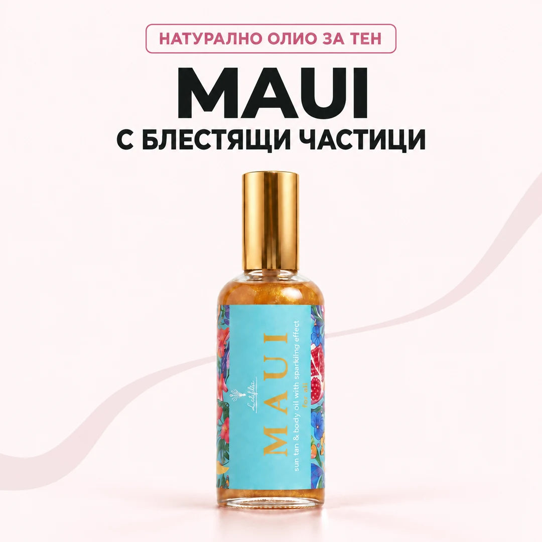 MAUI Sun Tan Oil
