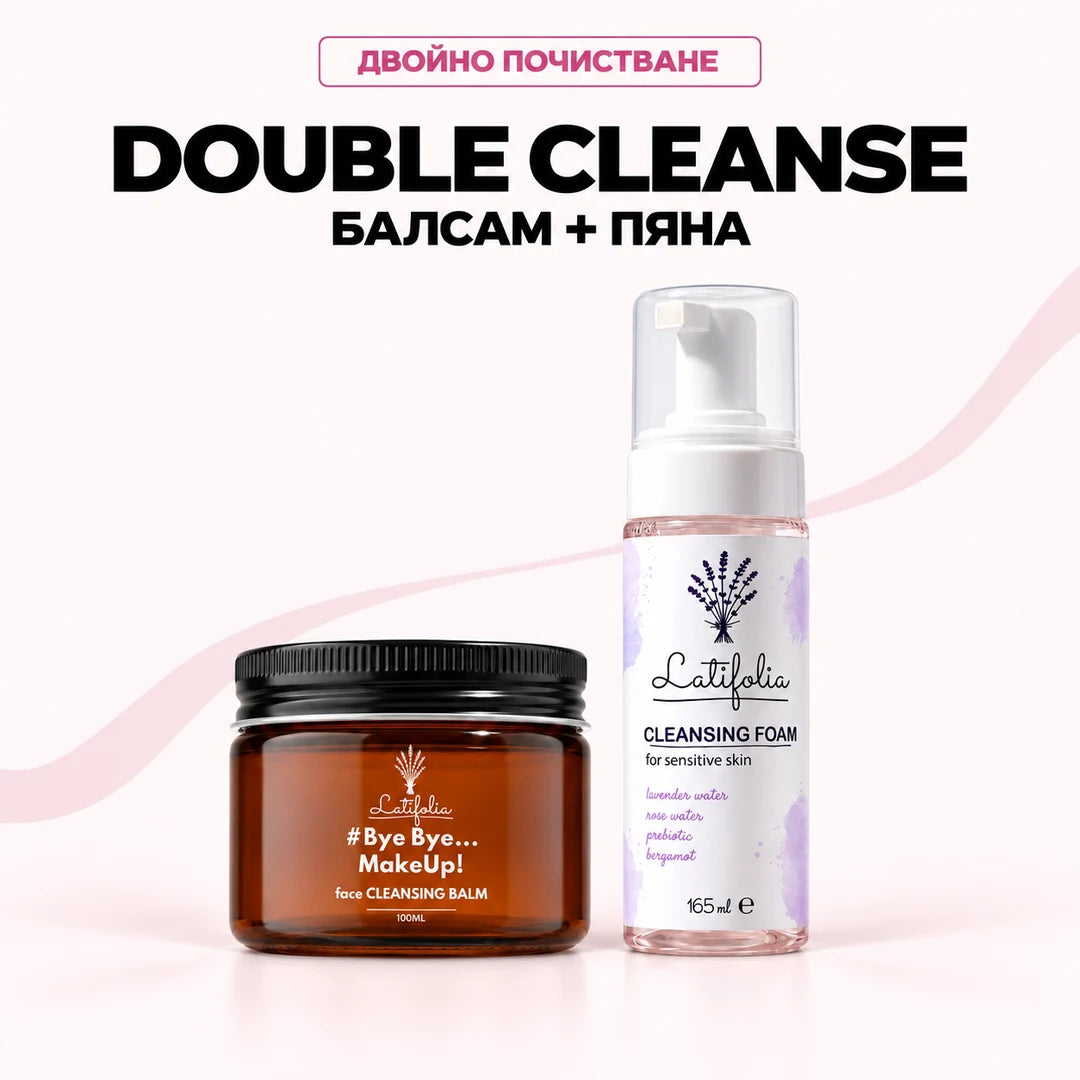 Double Cleanse SET: балсам и пяна