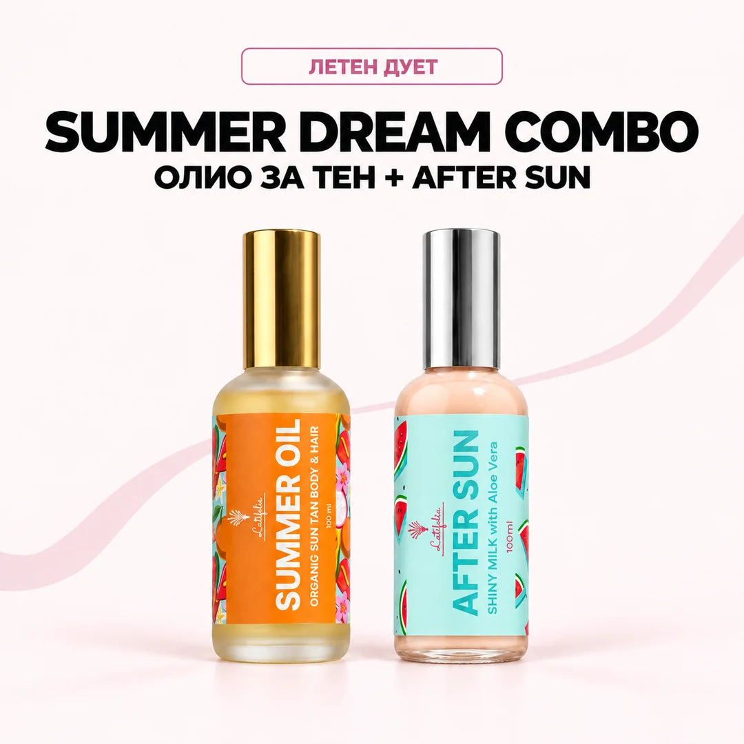 Summer Dream Combo: олио за тен и After Sun