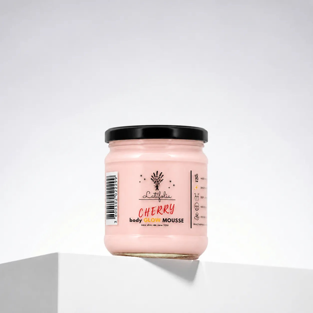 Cherry Body Mousse with Shimmer