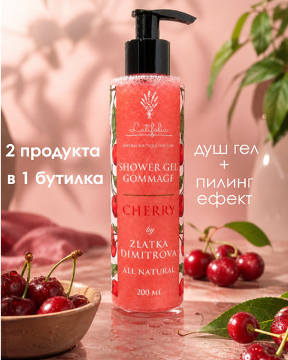 Душ-Гел Пилинг 2в1 - Череша 200мл