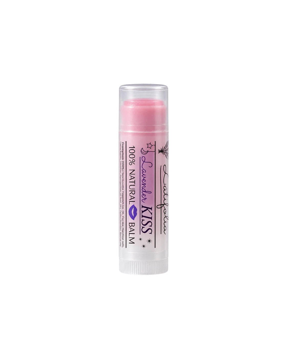 Lavender Kiss 4 г