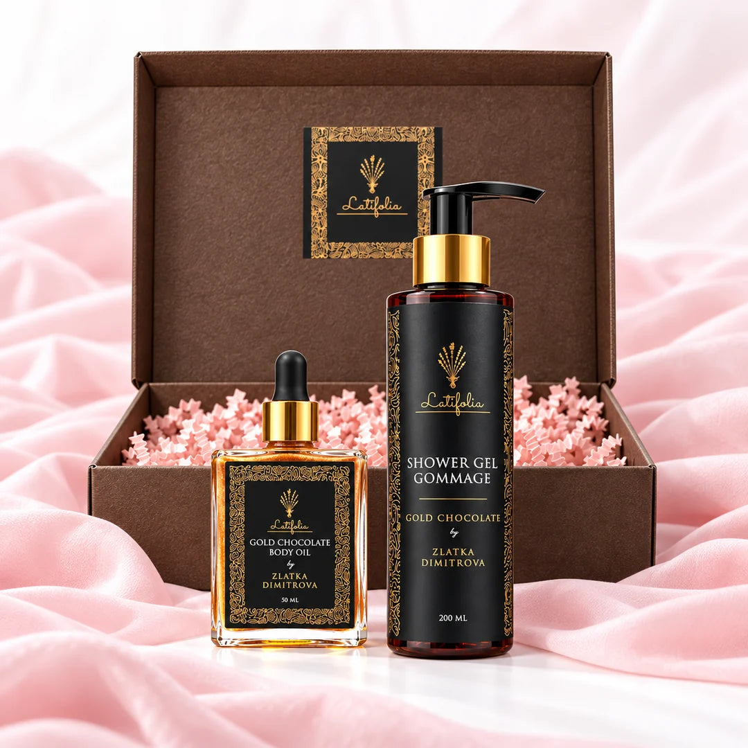 Gold Chocolate Series Box от Златка Димитрова