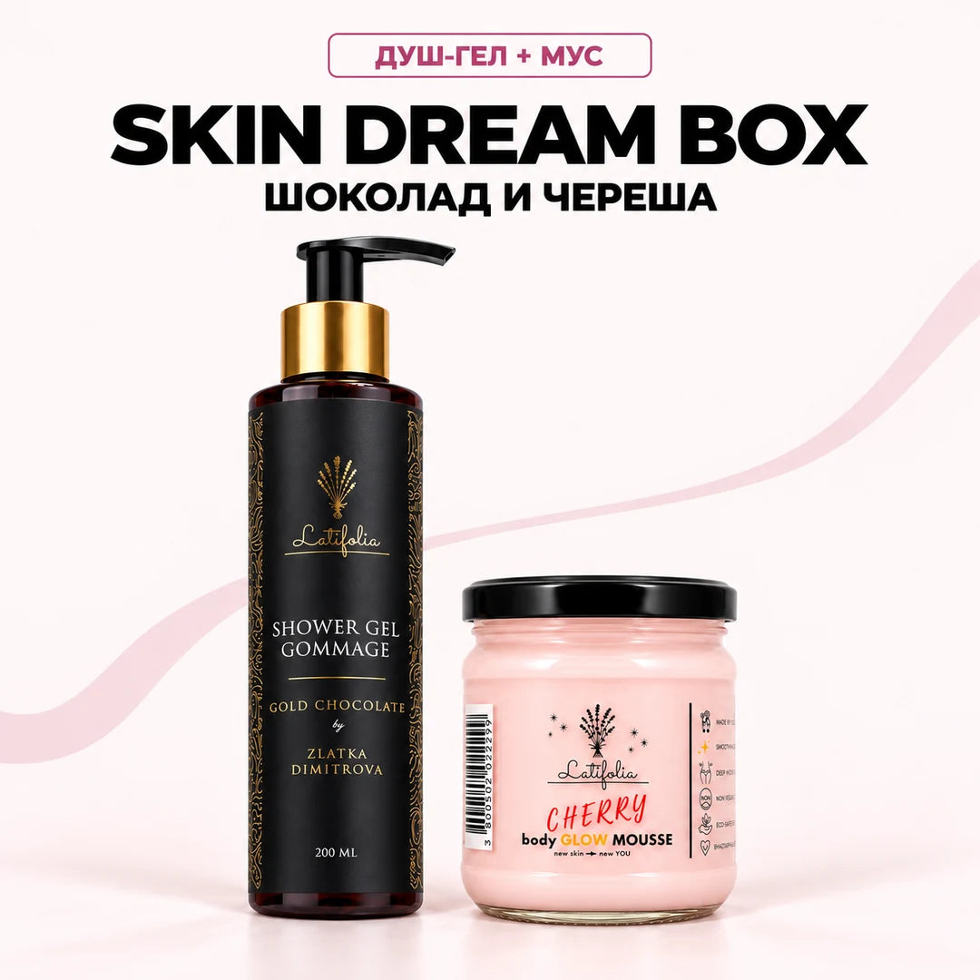 Skin Dream Box: душ-гел пилинг и мус с череша