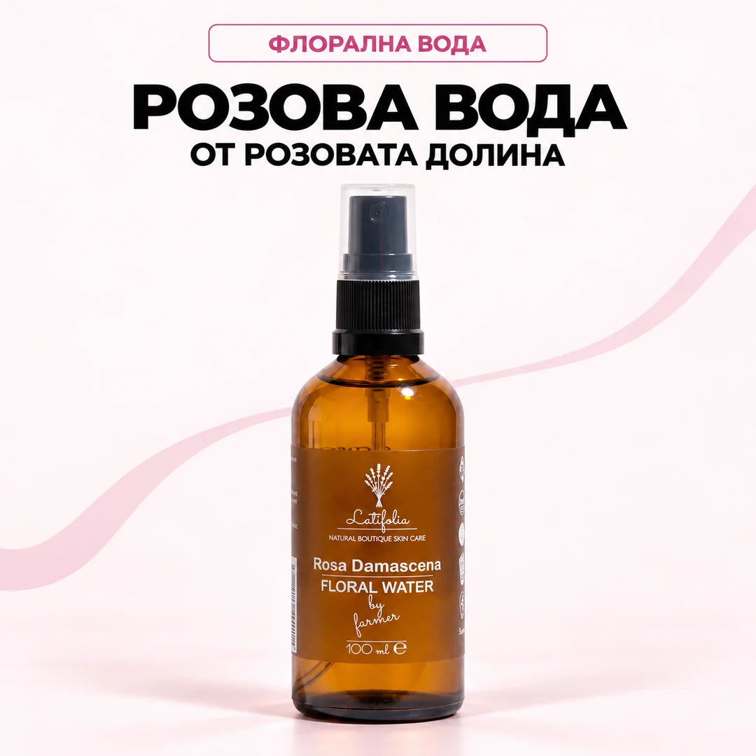Розова вода, 100 мл